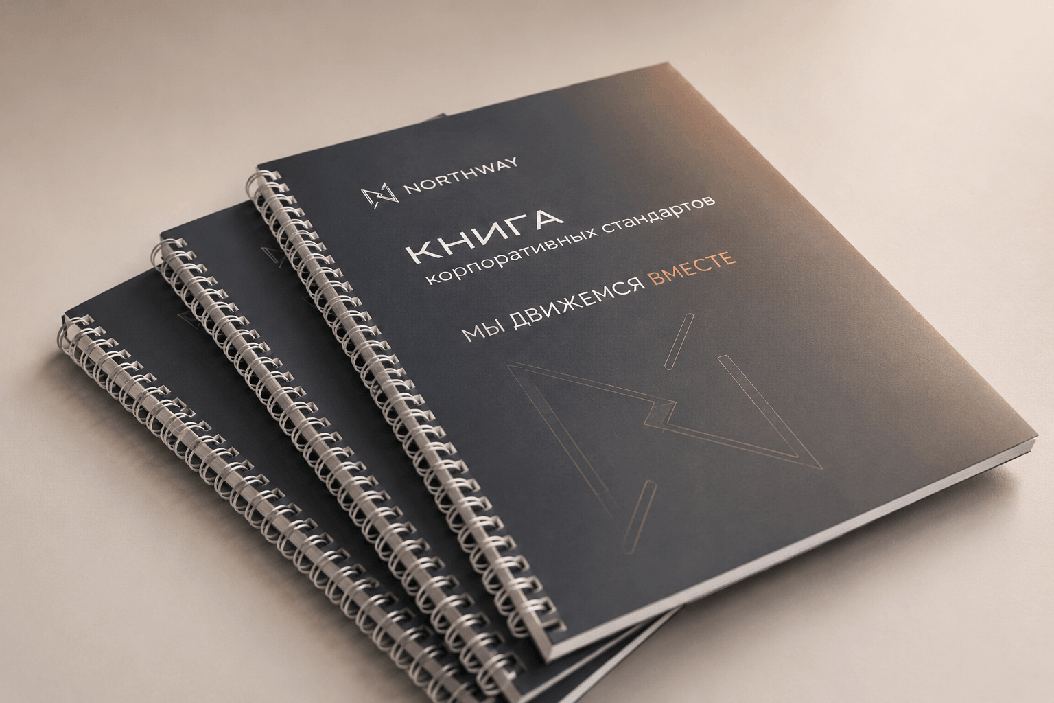 Комплектация корпоративных наборов
